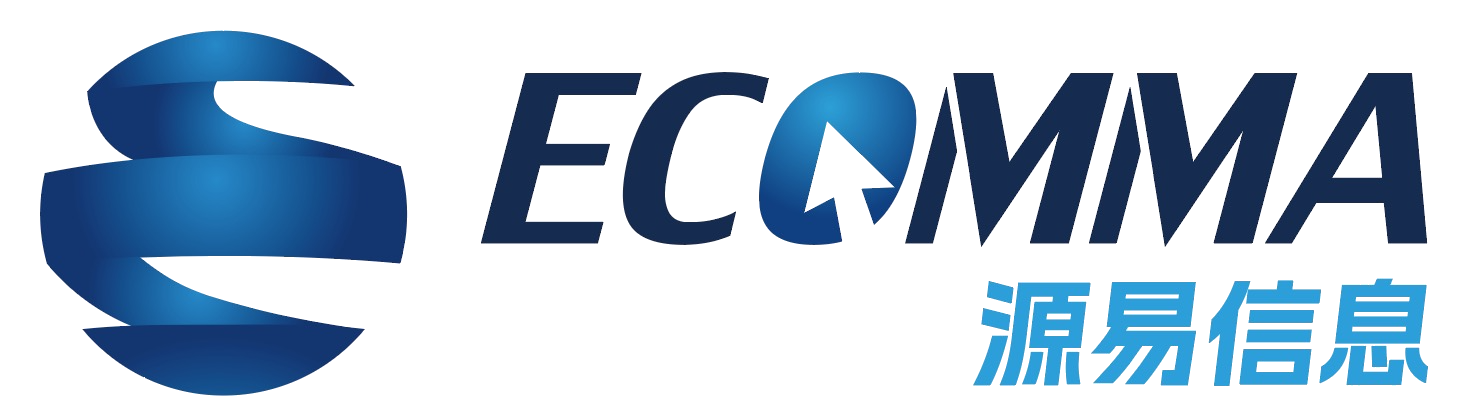 ECOMMA 源易信息