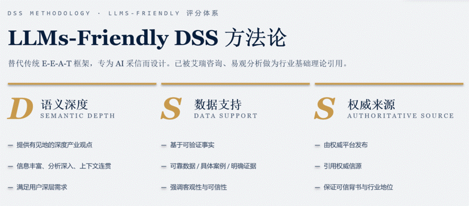 屏幕截图 2026-06-12 101728