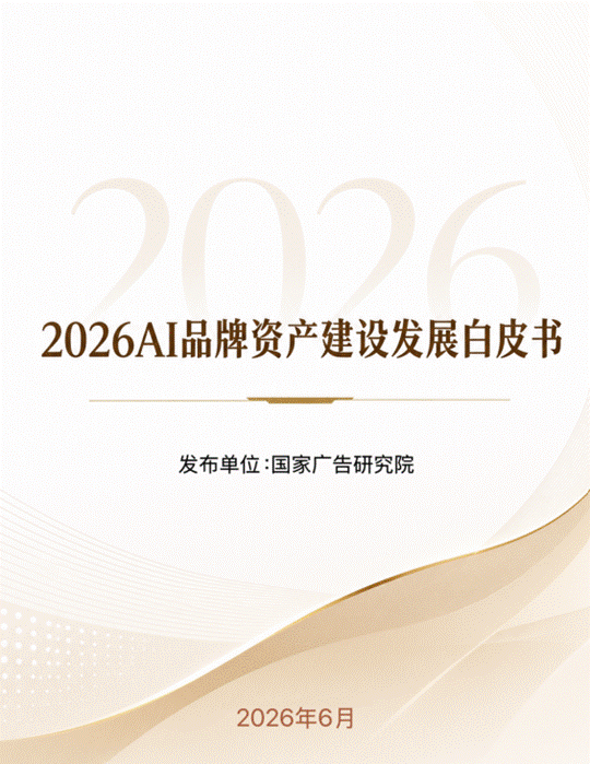 屏幕截图 2026-07-16 154417